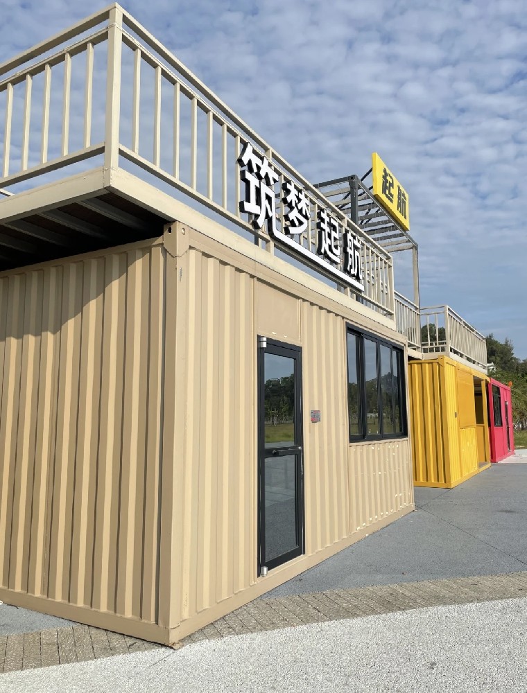 集装箱移动商铺